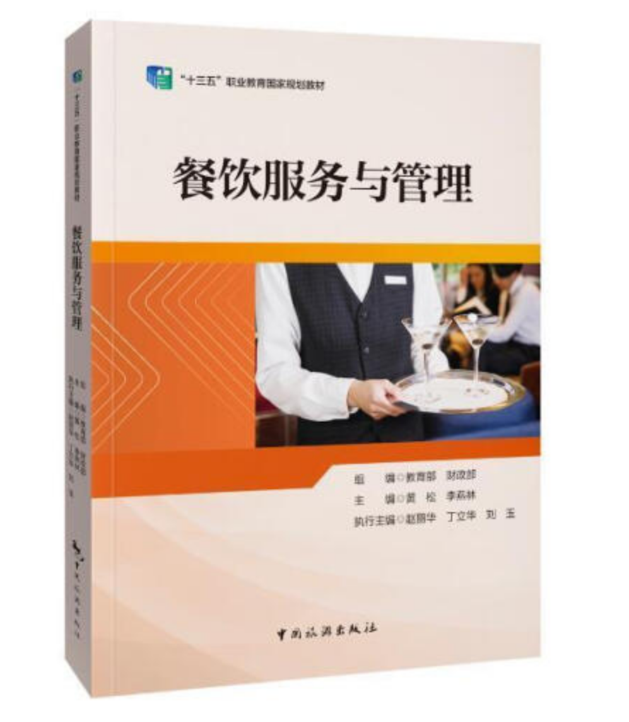 �����(w��)�c����